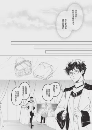 第96页图