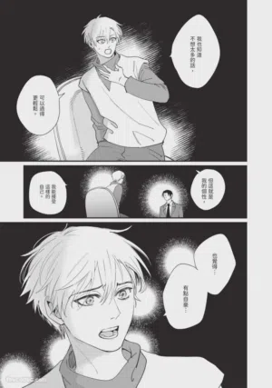 第100頁圖