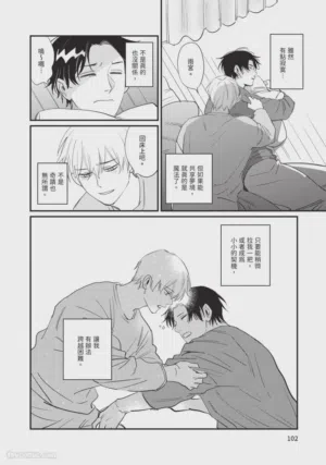 第105頁圖