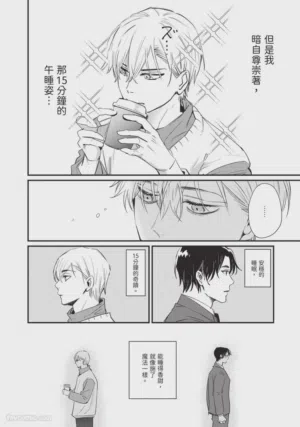 第11頁圖