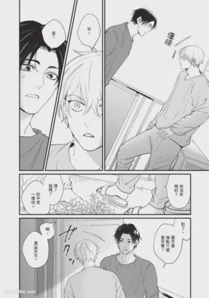 第117頁圖