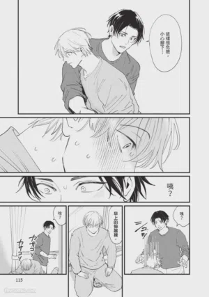 第118頁圖