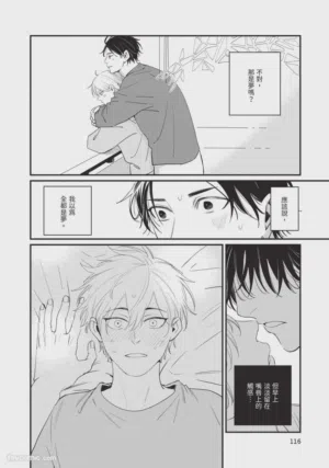 第119頁圖