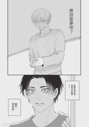 第120頁圖