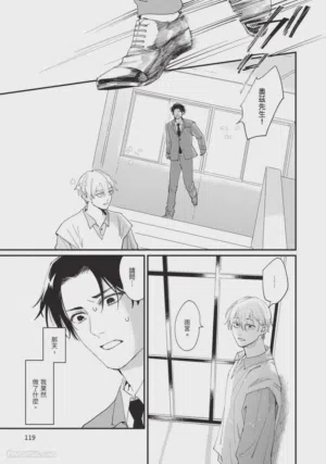 第122頁圖