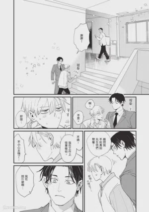 第125頁圖
