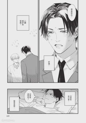 第126頁圖