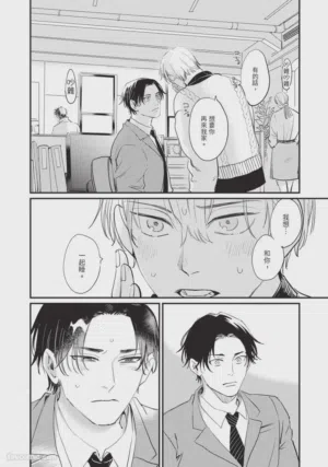 第131頁圖