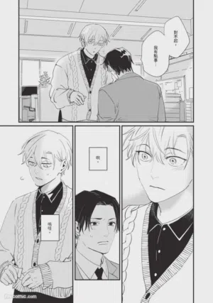 第132頁圖