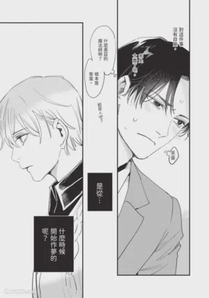 第134頁圖