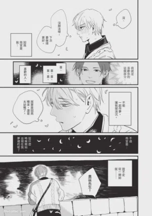 第136頁圖