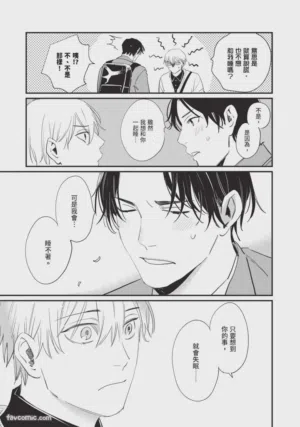 第138頁圖