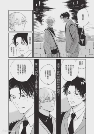第139頁圖