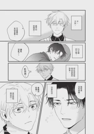 第140頁圖