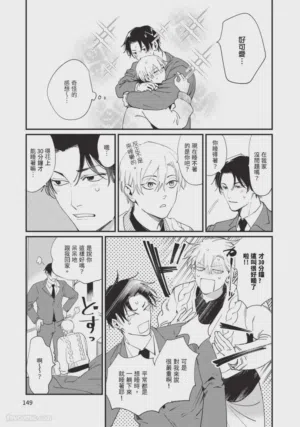 第152頁圖