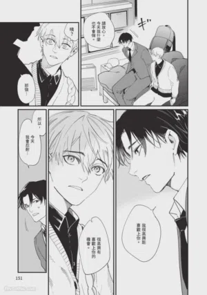 第154頁圖