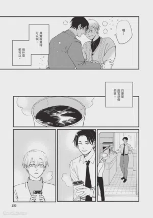 第156頁圖