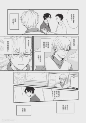 第16頁圖