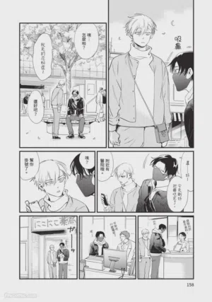 第161頁圖
