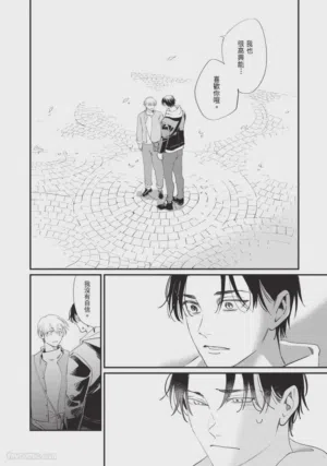 第165頁圖