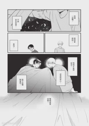 第168頁圖