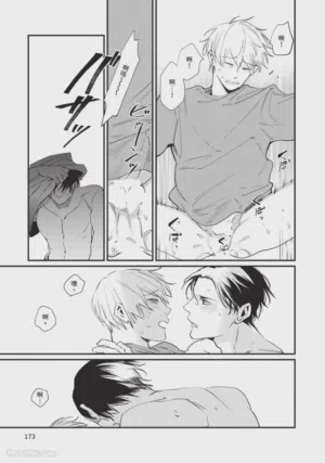 第176頁圖
