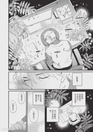 第179頁圖