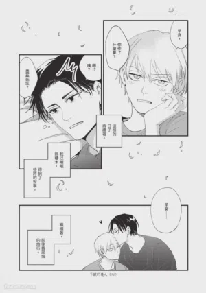 第183頁圖