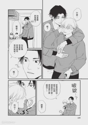 第187頁圖