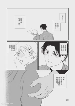 第189頁圖