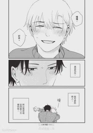 第193頁圖