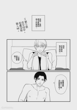 第195頁圖