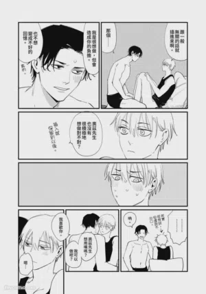 第196頁圖