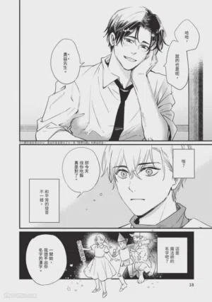 第21頁圖