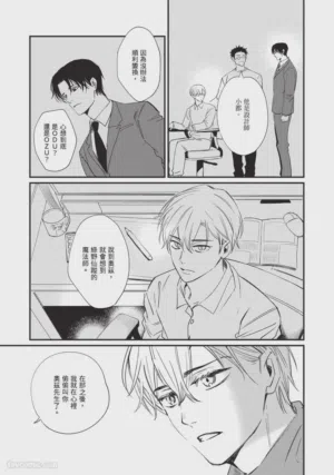 第22頁圖