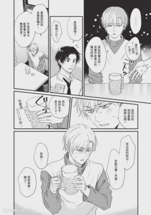 第23頁圖