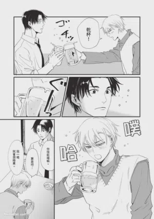 第24頁圖
