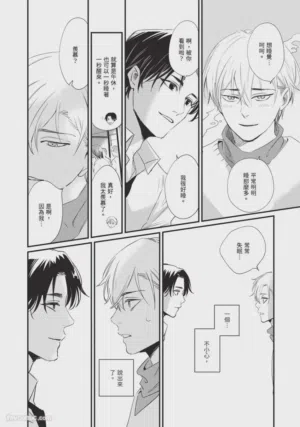 第25頁圖