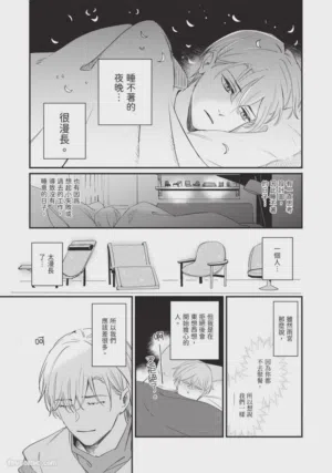 第28頁圖