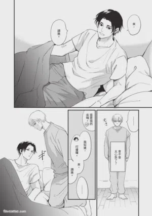 第31頁圖