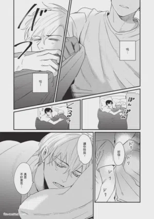 第32頁圖