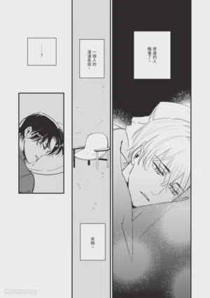 第34頁圖