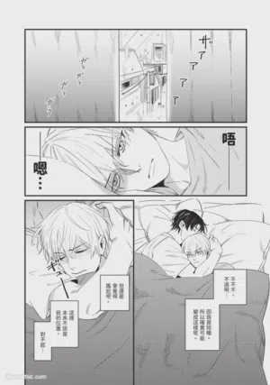 第43頁圖