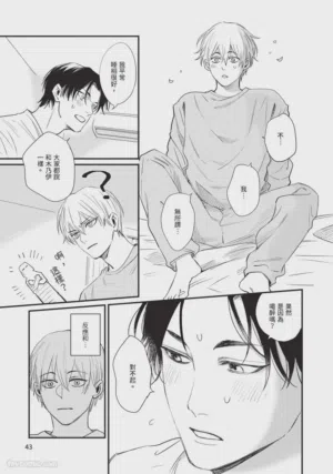 第46頁圖