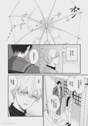 第51頁圖