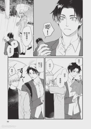 第52頁圖