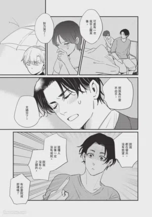 第56頁圖