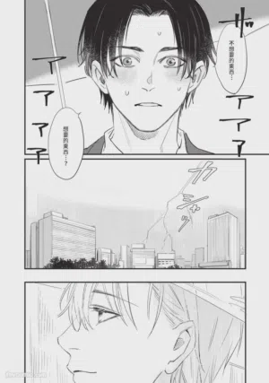 第63頁圖