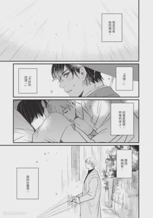 第64頁圖