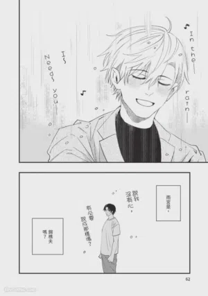 第65頁圖